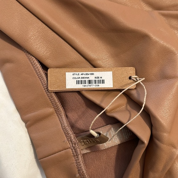 SKIMS Faux Leather Pants - Picture 12 of 12